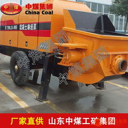 高層混凝土輸送泵 品牌、采購與批發(fā)指南